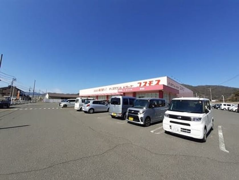 Naikan16 20250221000000 945x630