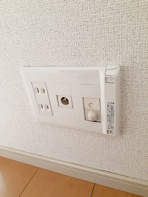Naikan5 20230920000000 945x630