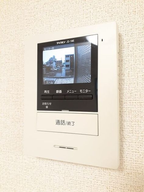 Naikan10 20220715000000 945x630