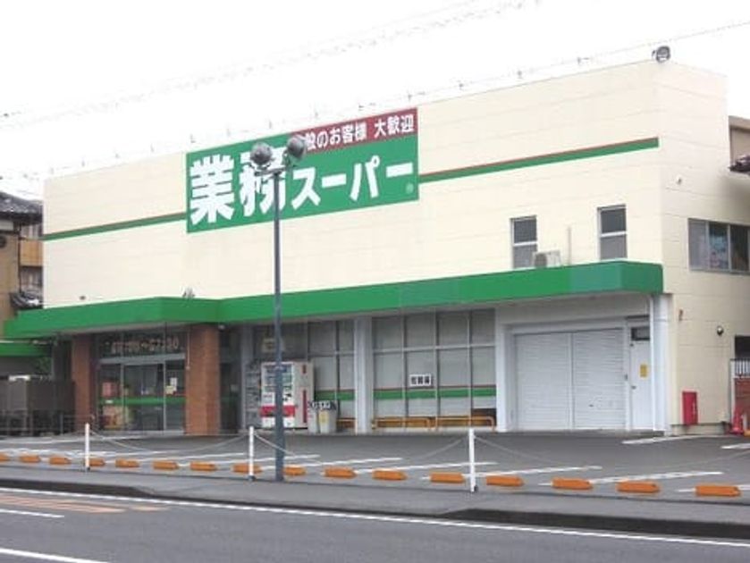 Naikan17 20210226000000 945x630