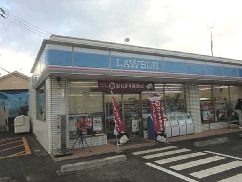 Naikan13 20230210000000 945x630