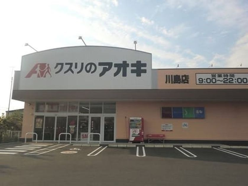 Naikan16 20230210000000 945x630