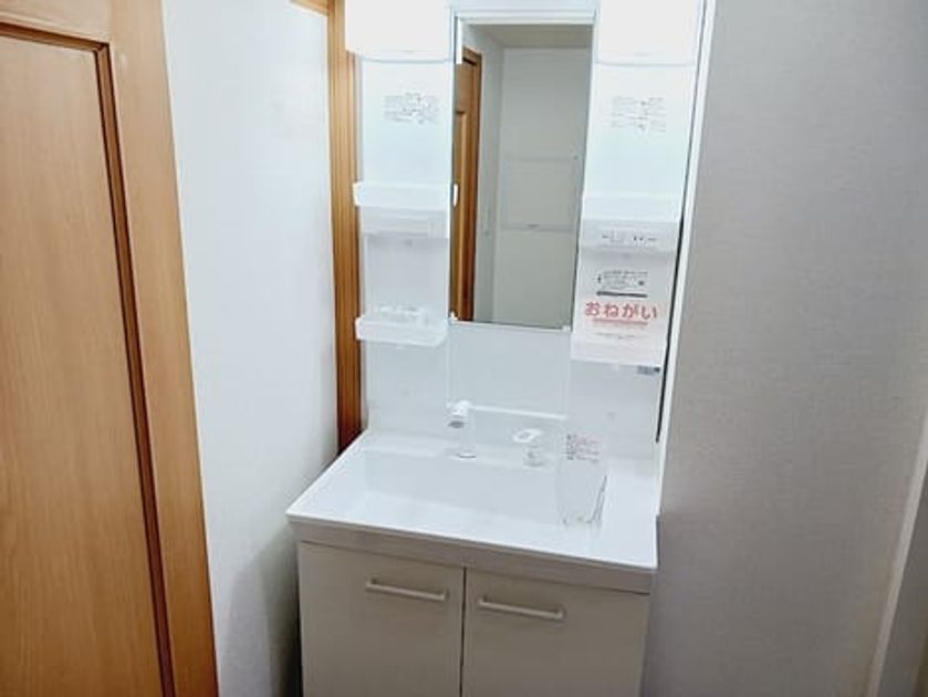 Naikan4 20261028000000 945x630