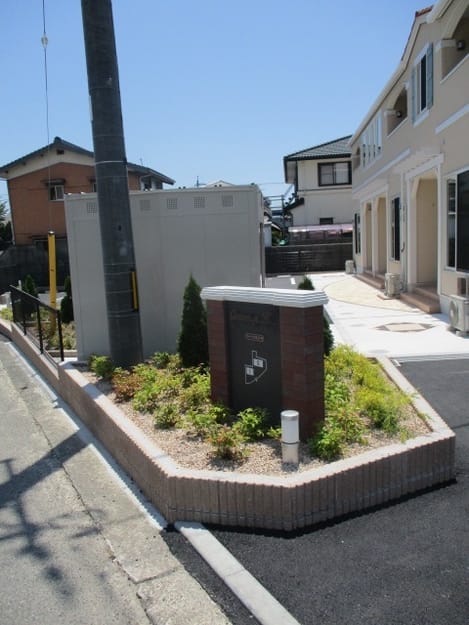 Naikan10 20200626000000