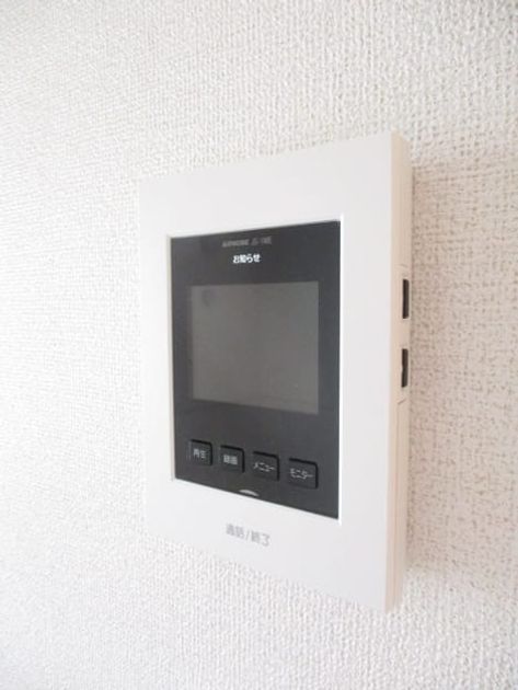 Naikan8 20200626000000 945x630