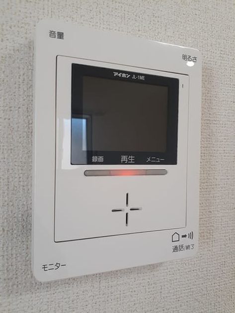Naikan10 20230801000000 945x630