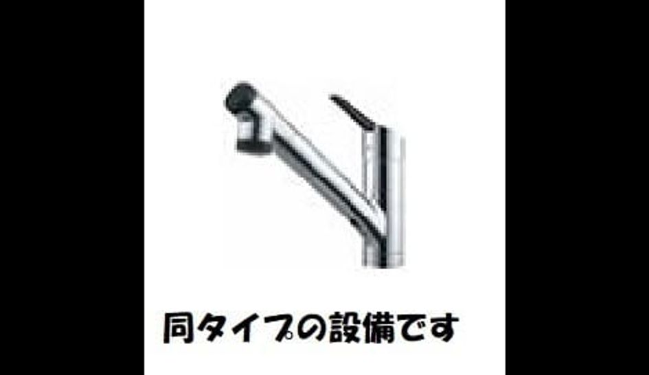 Naikan2 20260424000000 945x630