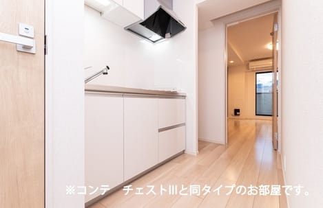Naikan2 20260702000000