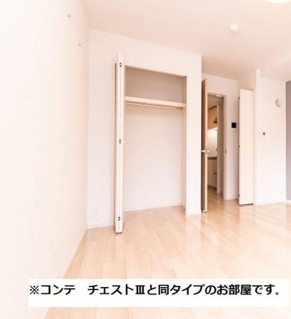 Naikan6 20260702000000 945x630