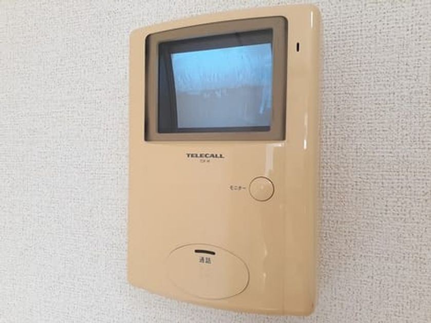 Naikan12 20220914000000 945x630