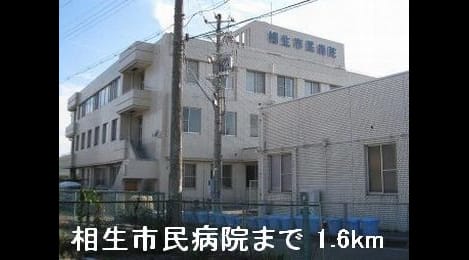 Naikan14 20220906000000
