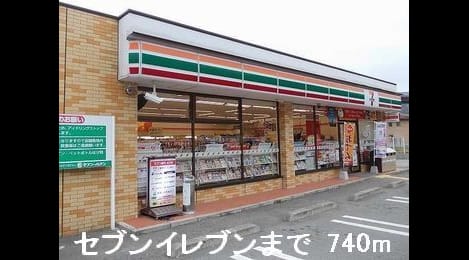 Naikan17 20220906000000