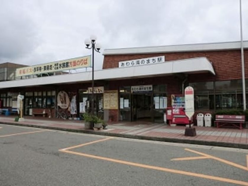 Naikan14 20210517000000 945x630