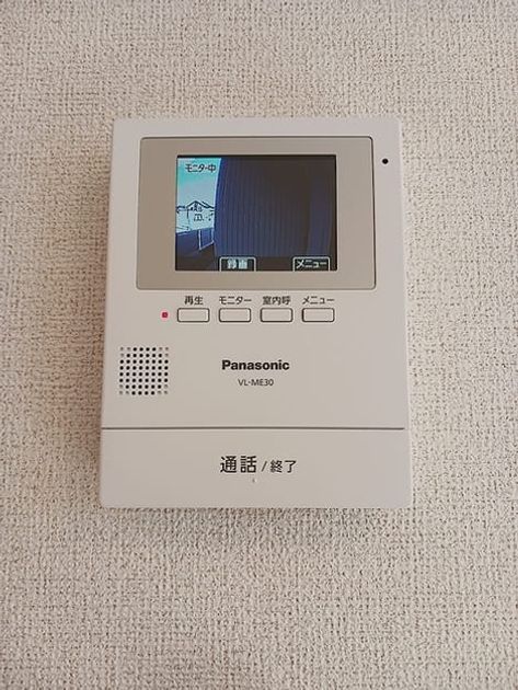 Naikan10 20260930000000 945x630