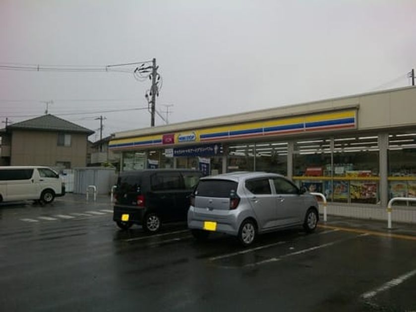 Naikan17 20211105000000 945x630