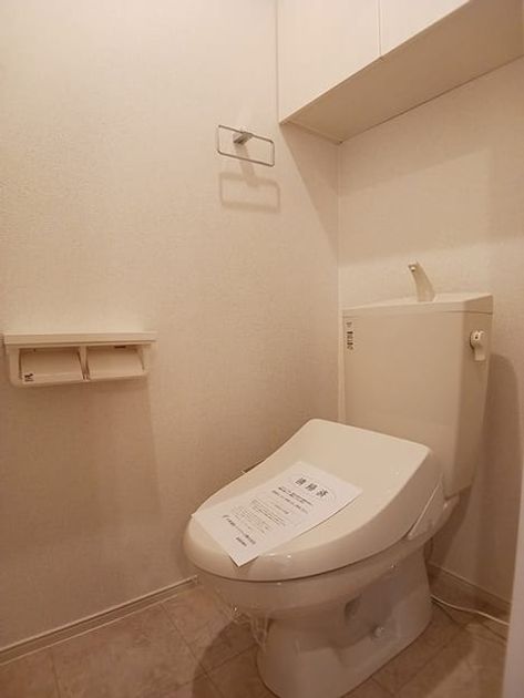 Naikan9 20260930000000 945x630