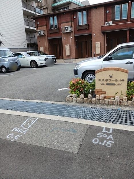 Naikan10 20250924000000