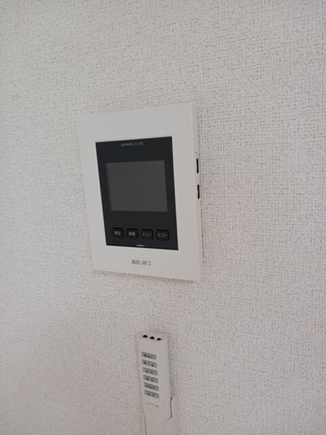 Naikan9 20250924000000 945x630
