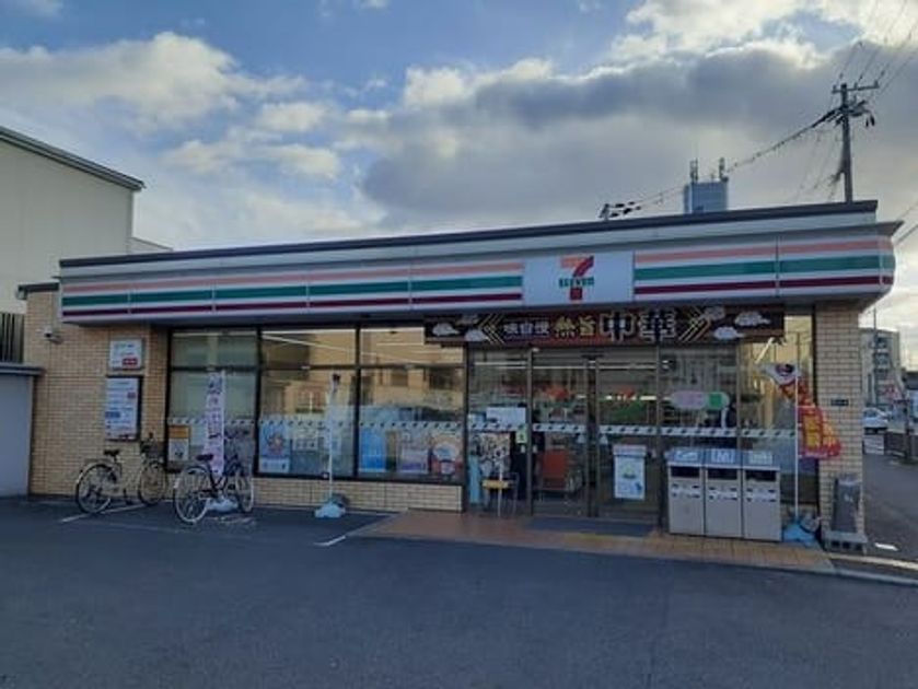 Naikan14 20260918000000 945x630