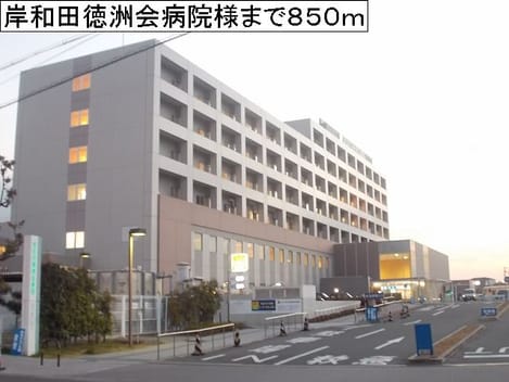 Naikan16 20140311000000