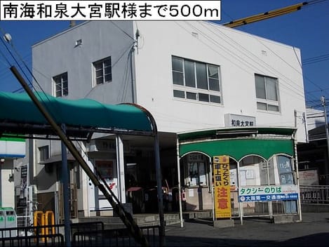 Naikan17 20140311000000