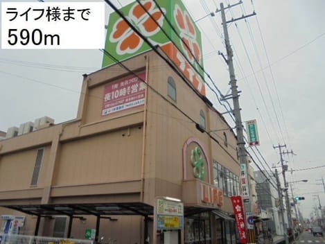 Naikan18 20230605000000