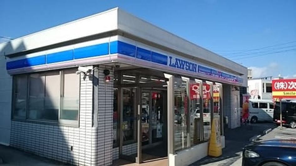 Naikan15 20210811000000 945x630
