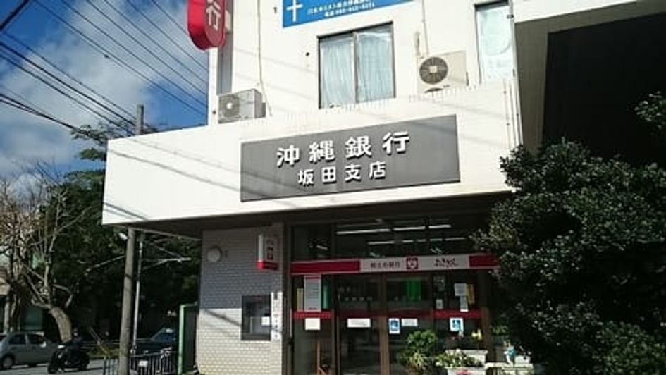 Naikan17 20210811000000 945x630