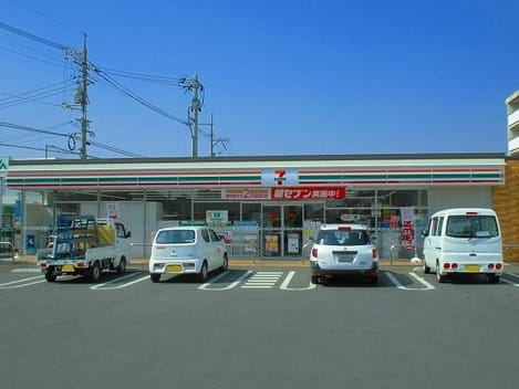 Naikan13 20220920000000