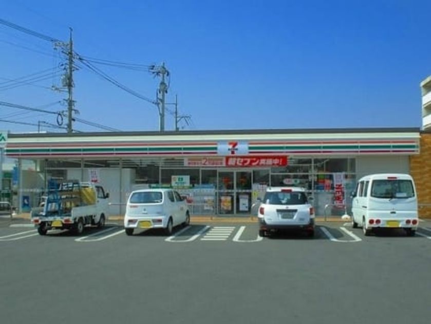 Naikan13 20220920000000 945x630