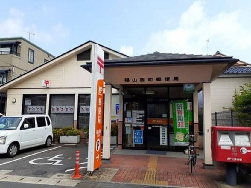 Naikan18 20220920000000 945x630