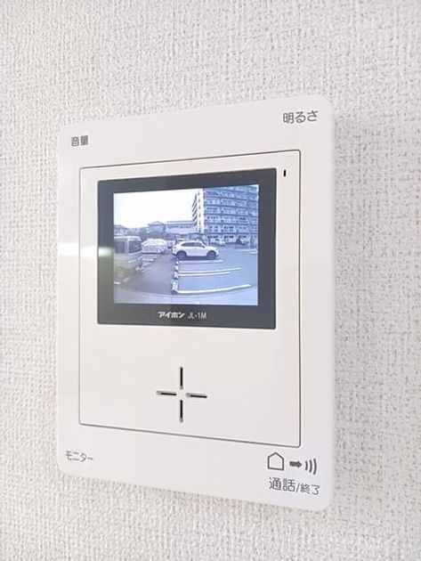 Naikan8 20260914000000 945x630