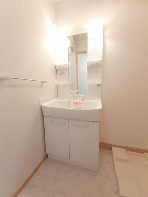 Naikan4 20230420000000 945x630