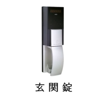 Naikan10 20260717000000