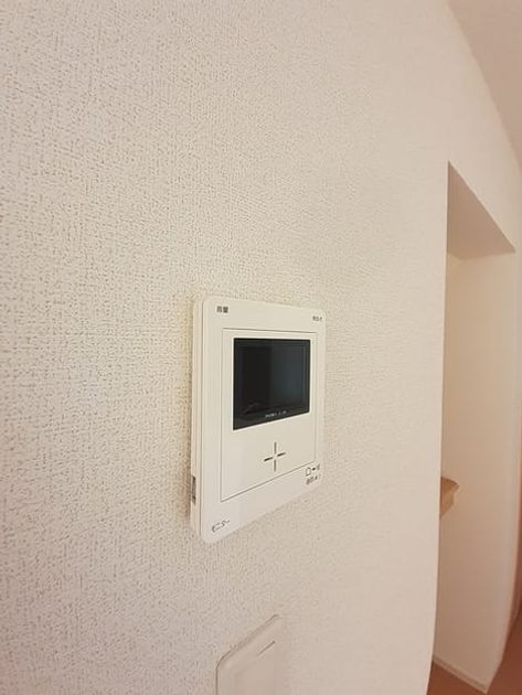 Naikan11 20220203000000 945x630