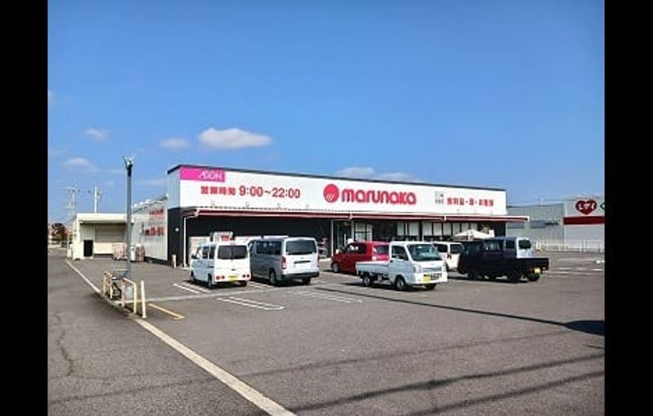 Naikan14 20241115000000 945x630