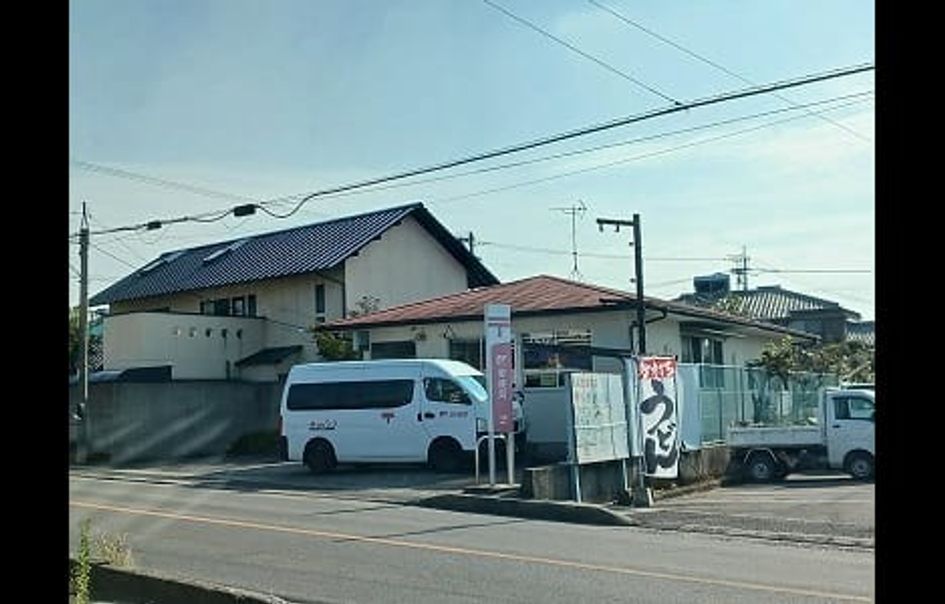 Naikan17 20241115000000 945x630