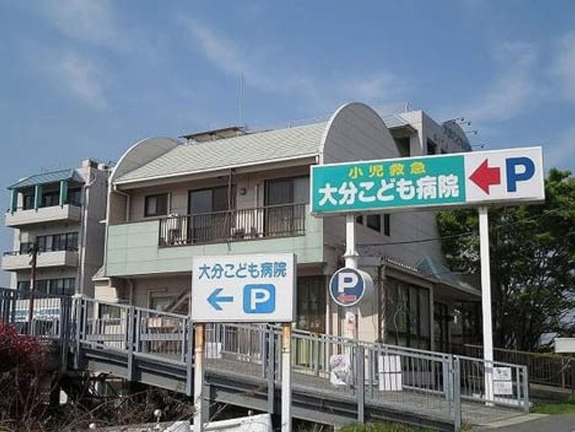 Naikan14 20251118000000 945x630