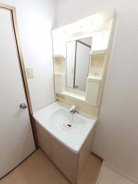 Naikan4 20231113000000 945x630