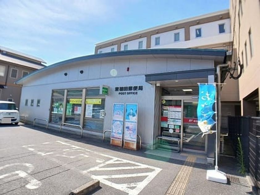Naikan18 20260803000000 945x630