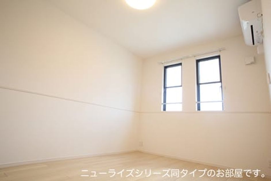 Naikan4 20260803000000 945x630