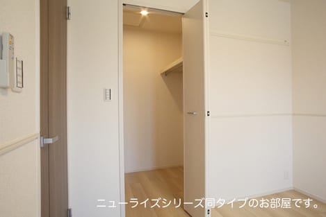 Naikan8 20260803000000
