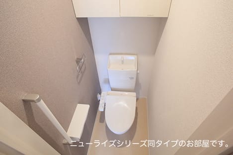 Naikan6 20260803000000