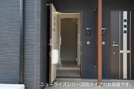 Naikan7 20260803000000