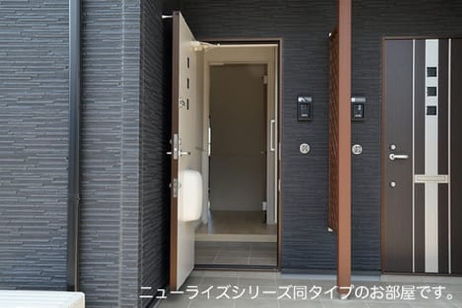 Naikan7 20260803000000 945x630