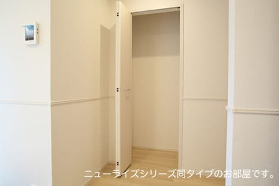 Naikan8 20260803000000 945x630