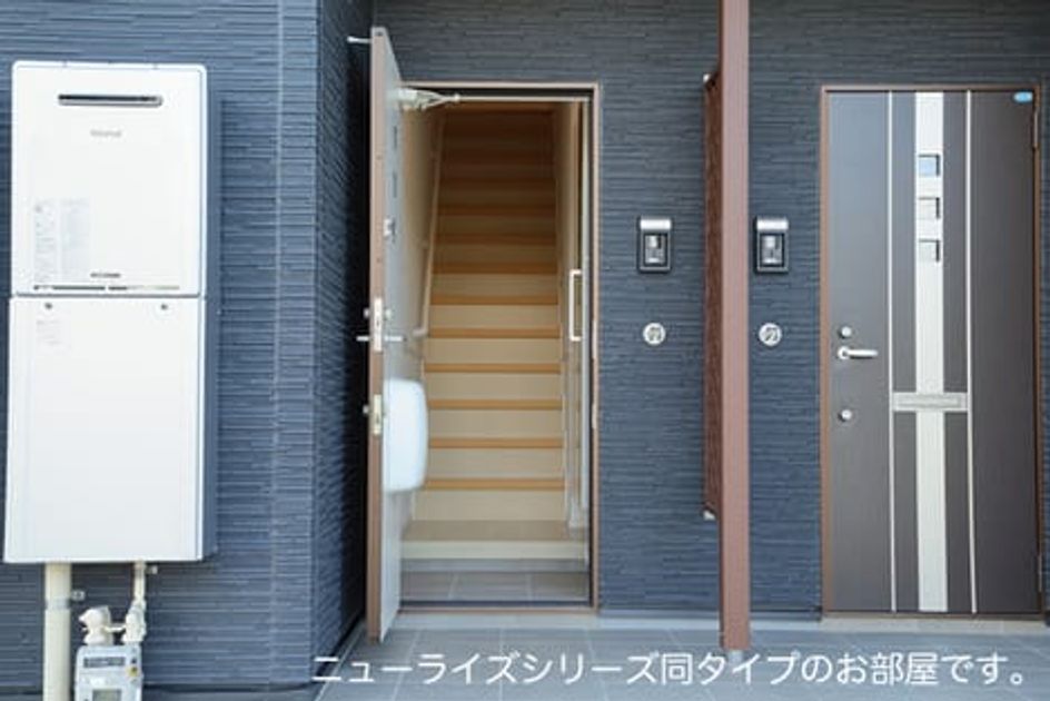 Naikan7 20260803000000 945x630