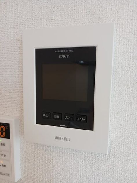 Naikan12 20260924000000 945x630