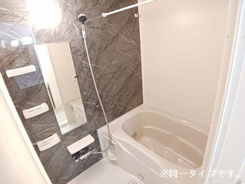 Naikan3 20260908000000 945x630