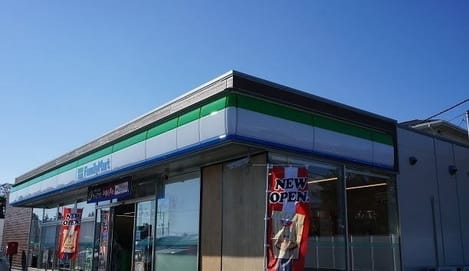 Naikan13 20240319000000